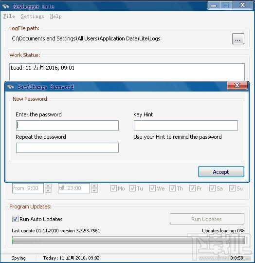 Keylogger Lite,键盘监控,键盘记录,键盘记录软件