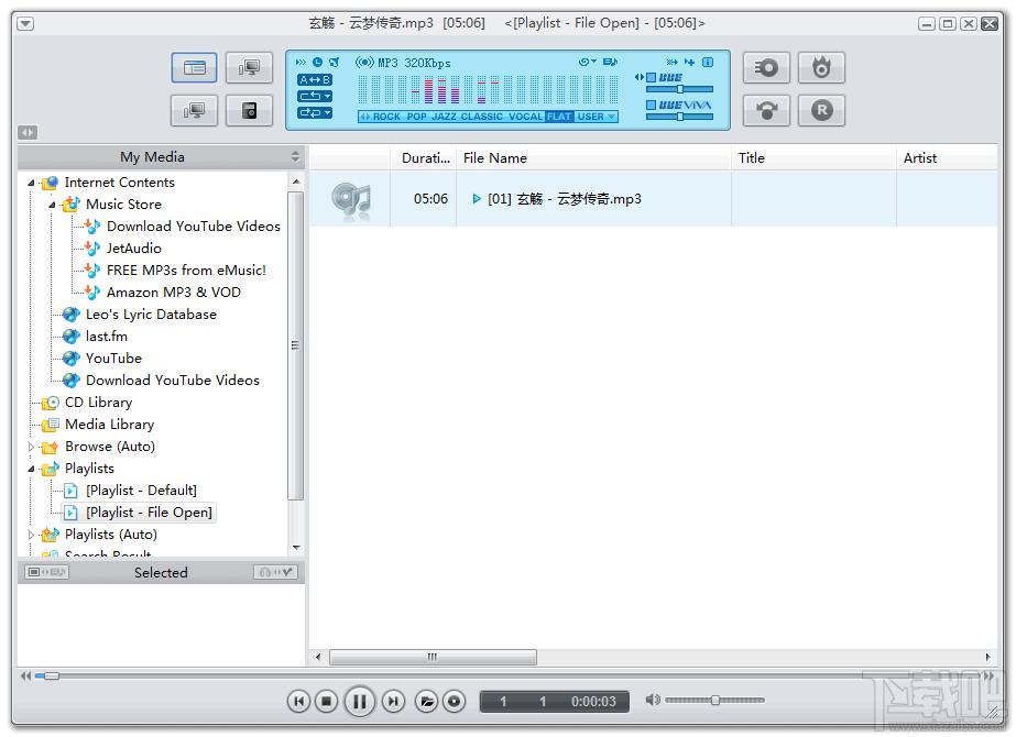 JetAudio,jetaudio plus,JetAudio中文版,JetAudio播放器