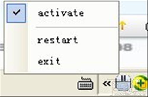 WinGestures,WinGestures下载,WinGestures官方下载