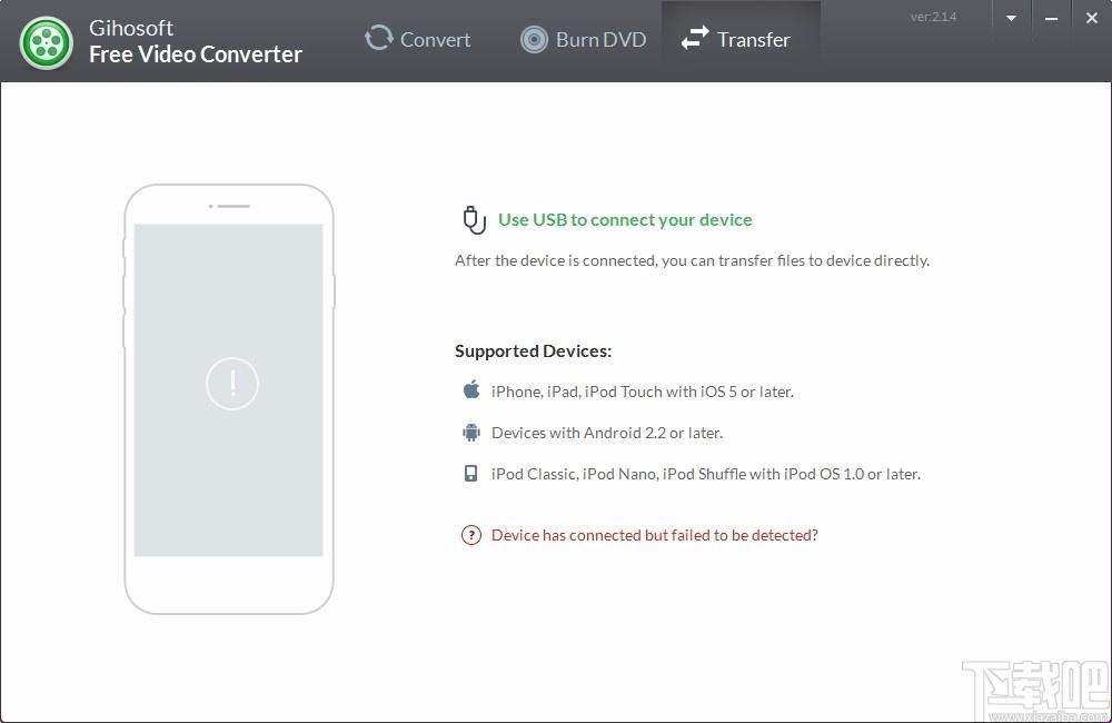 Gihosoft Free Video Converter下载,视频转换器,视频转换