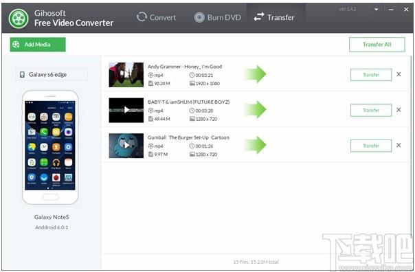 Gihosoft Free Video Converter下载,视频转换器,视频转换