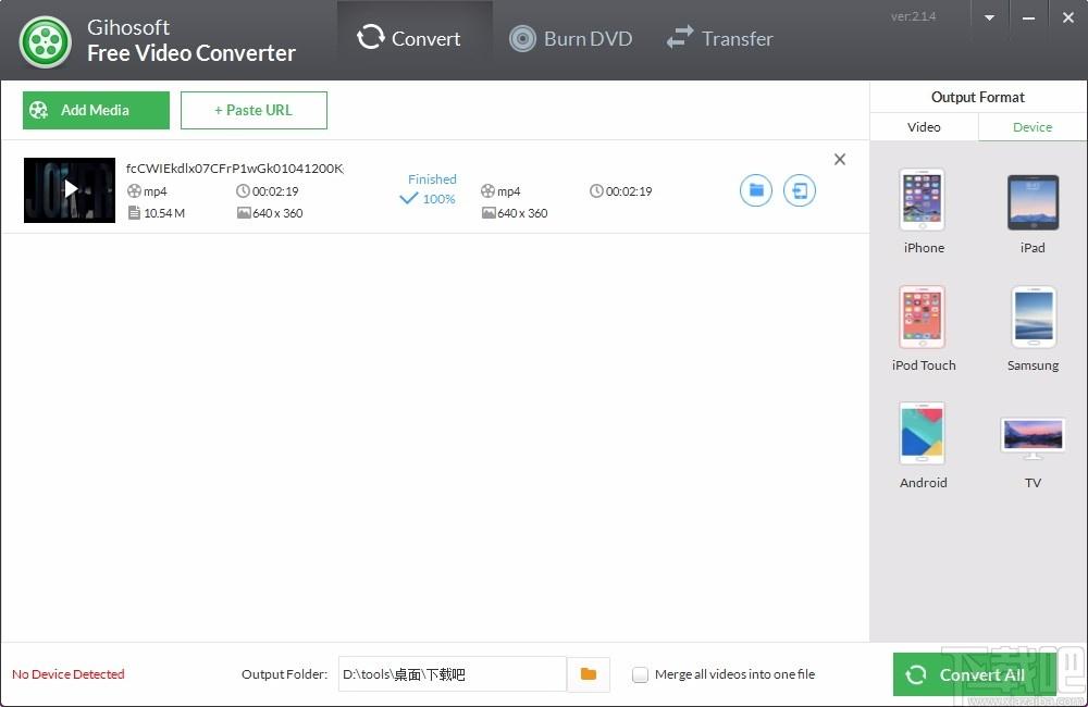 Gihosoft Free Video Converter下载,视频转换器,视频转换