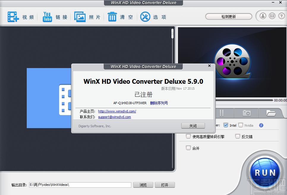 WinX HD Video Converter Deluxe ,WinX HD Video Converter Deluxe 下载,WinX HD Video