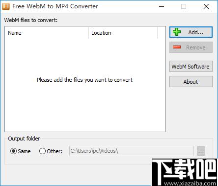 Free WebM to MP4 Converter下载,WebM转换,视频转换