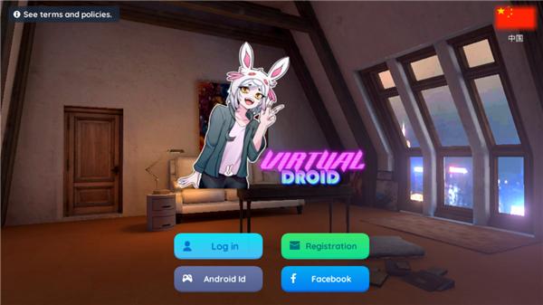 虚拟机器人2最新版本(Virtual Droid)下载,virtualdroid,虚拟游戏,开放世界游戏