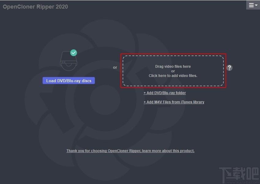 OpenCloner Ripper下载,光盘翻录转换工具,视频转换,光盘刻录