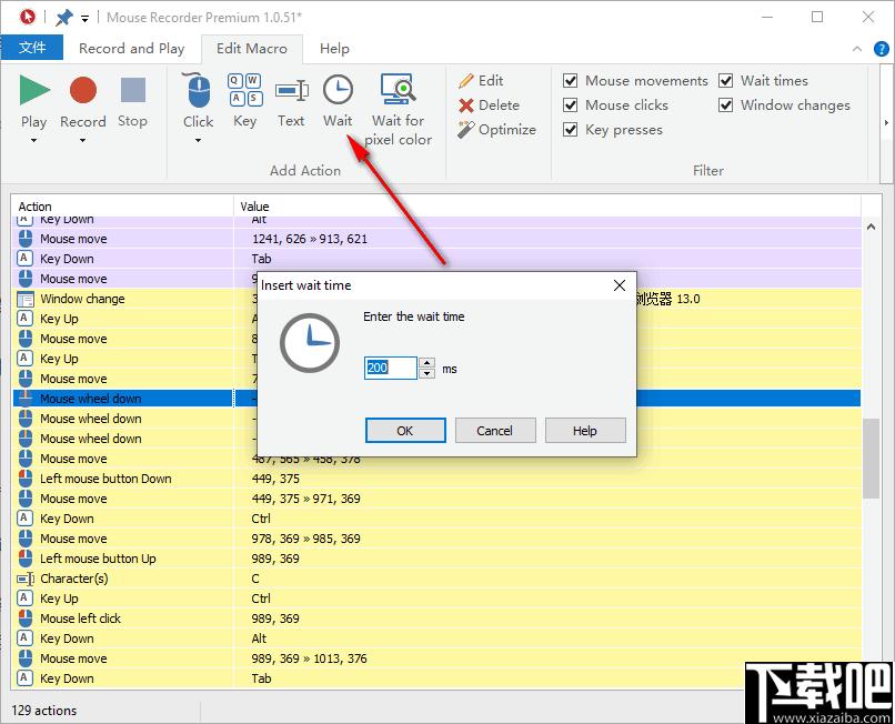 Mouse Recorder Premium下载,自动任务,鼠标录制,自动点击