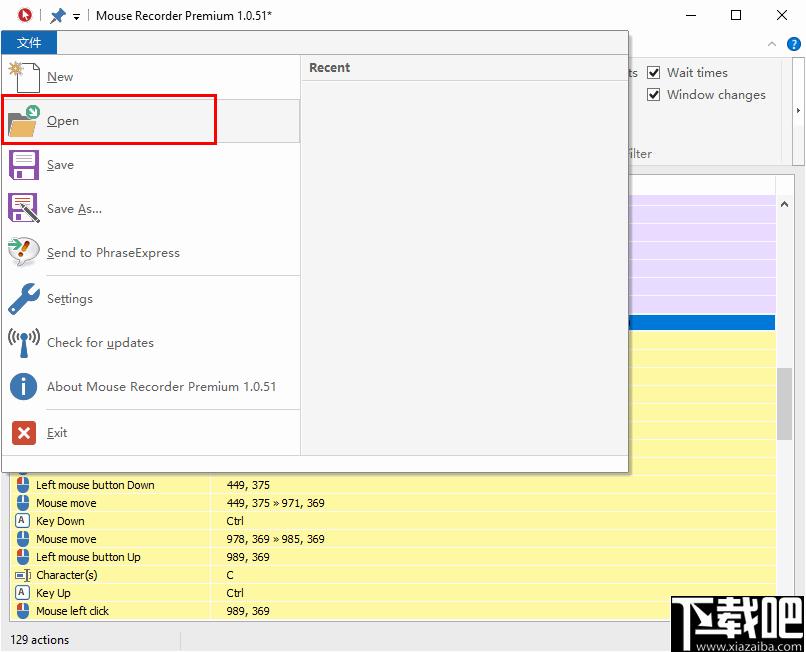 Mouse Recorder Premium下载,自动任务,鼠标录制,自动点击