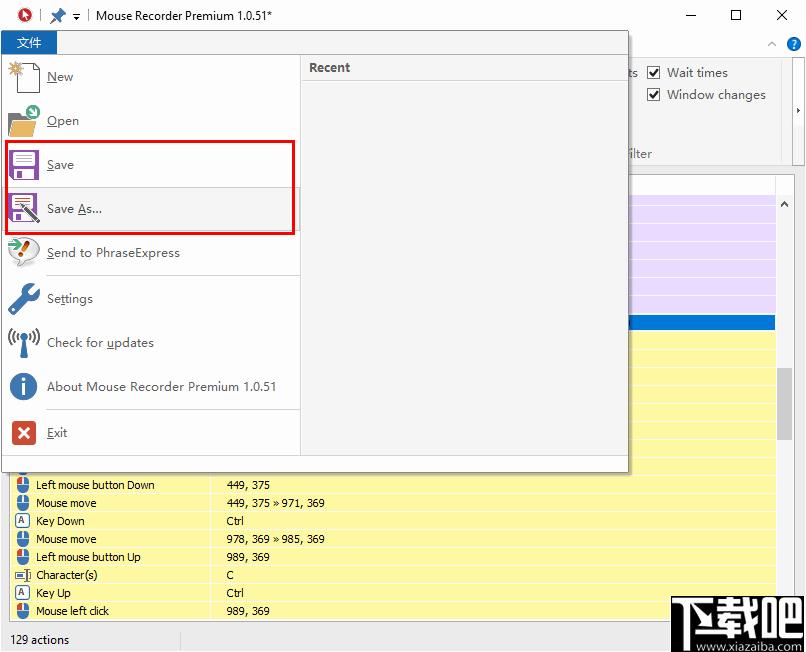 Mouse Recorder Premium下载,自动任务,鼠标录制,自动点击