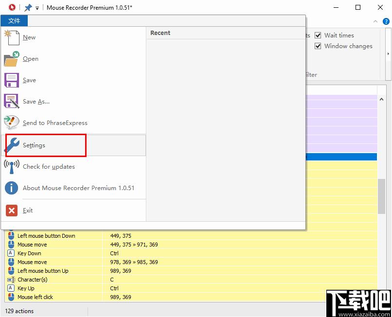 Mouse Recorder Premium下载,自动任务,鼠标录制,自动点击