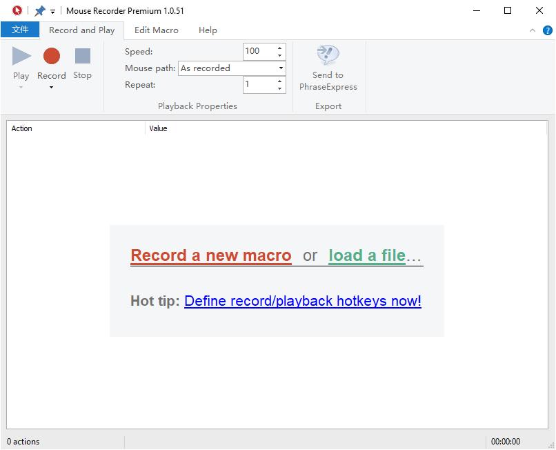 Mouse Recorder Premium下载,自动任务,鼠标录制,自动点击