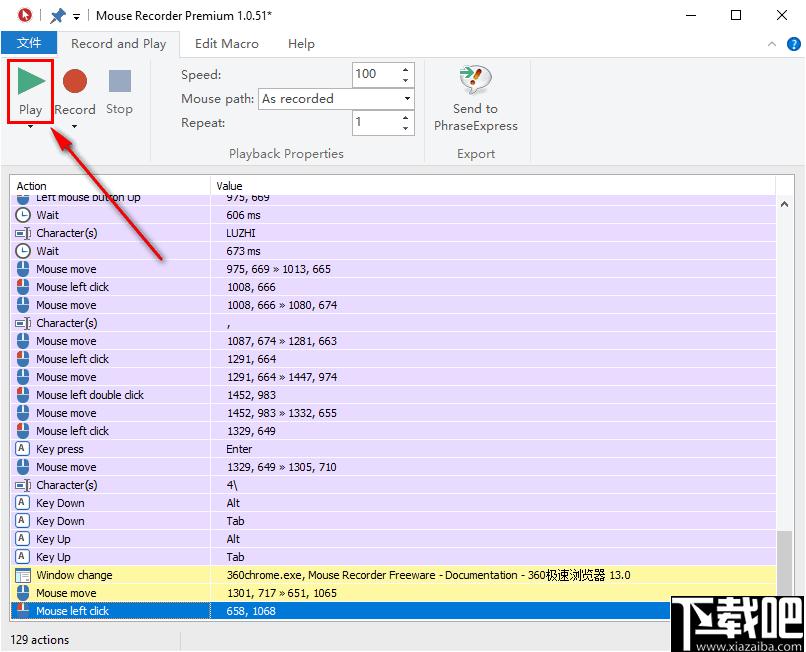 Mouse Recorder Premium下载,自动任务,鼠标录制,自动点击