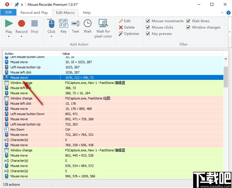 Mouse Recorder Premium下载,自动任务,鼠标录制,自动点击