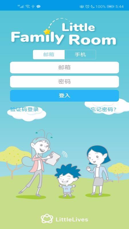 Little Family Room下载,Little Family Room手机版