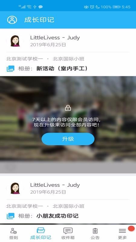 Little Family Room下载,Little Family Room手机版