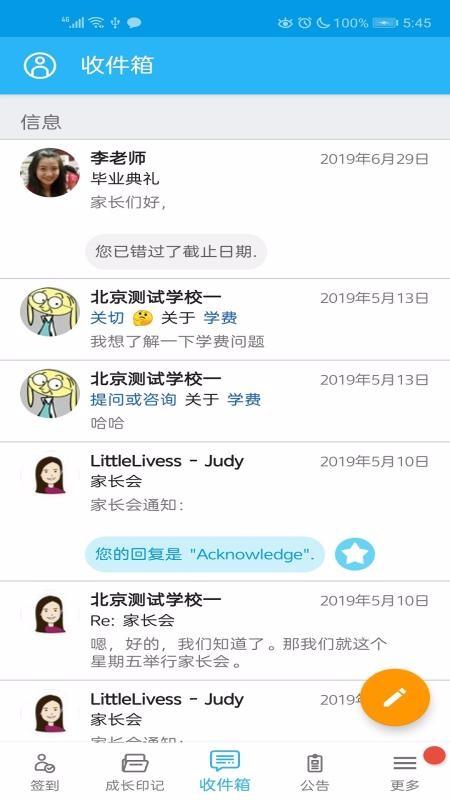 Little Family Room下载,Little Family Room手机版