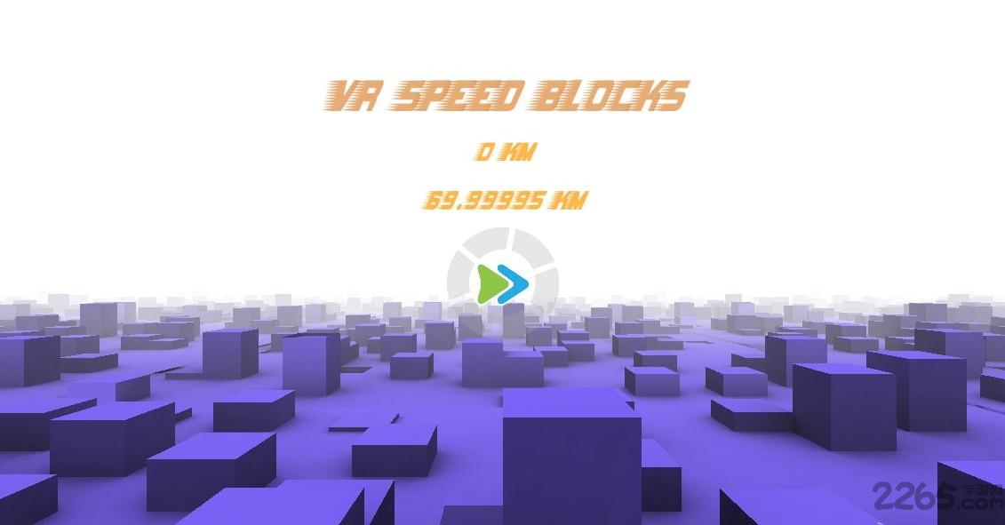 方块狂奔vr手机游戏下载,方块狂奔,vr游戏,休闲游戏