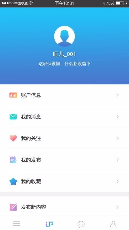 IP 品味app下载,IP 品味手机版