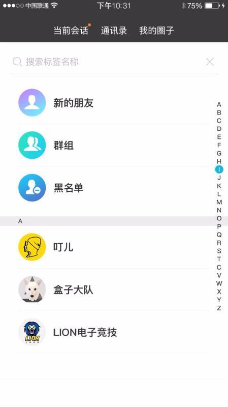 IP 品味app下载,IP 品味手机版