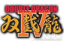 双截龙4,双截龙4下载,双截龙4官方下载