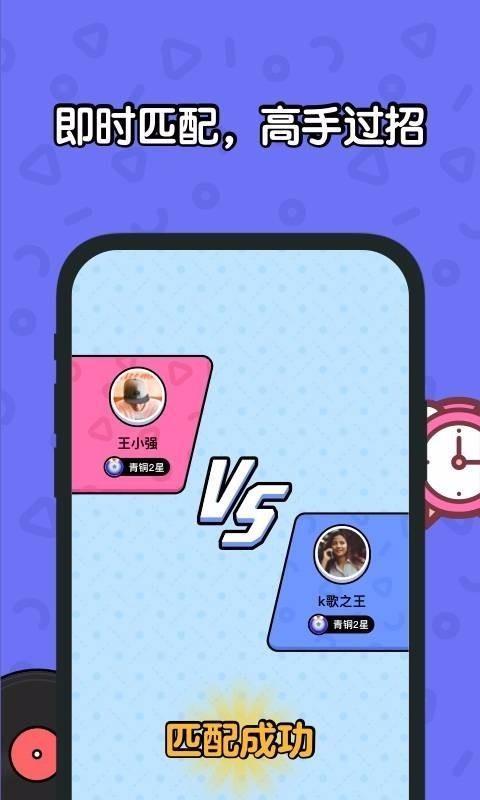 大题王app下载,大题王手机版