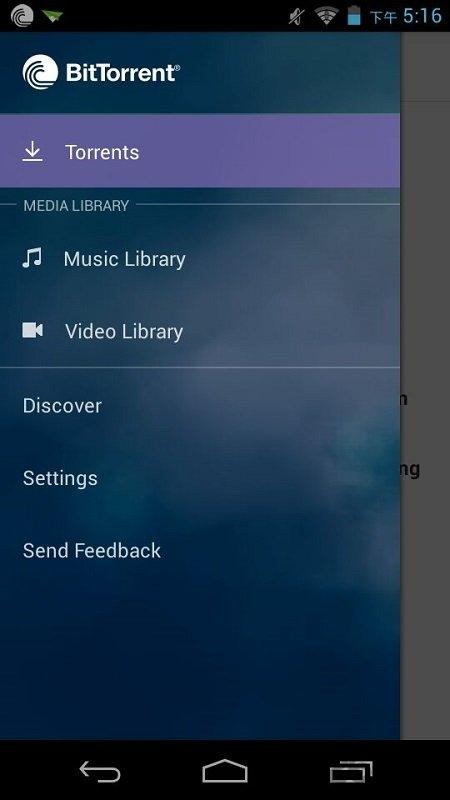 bittorrent种子下载器安卓中文版下载,bittorrent,bt工具app,下载app