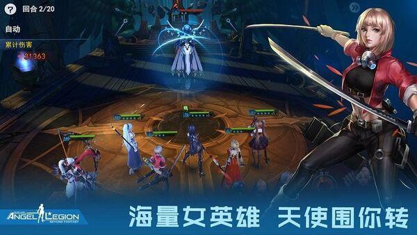 女神星球vr手机版下载,女神星球vr,vr游戏,宅男游戏