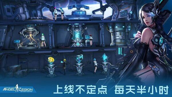 女神星球vr手机版下载,女神星球vr,vr游戏,宅男游戏