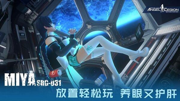 女神星球vr手机版下载,女神星球vr,vr游戏,宅男游戏